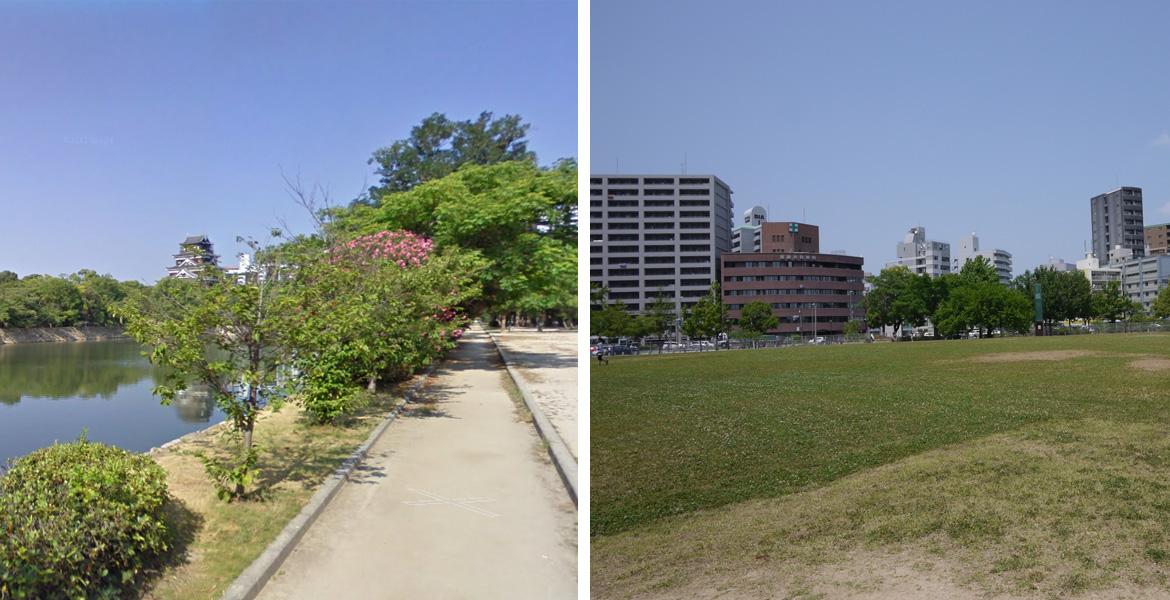 higashi senda park hiroshima