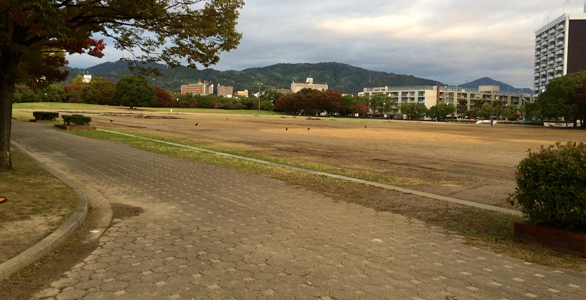 hiroshima central park